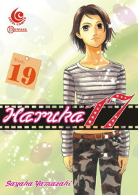 Image of HARUKA 17