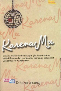 Image of KARENAMU