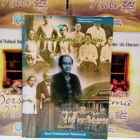 Image of RADEN AJENG KARTINI