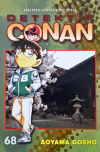 Image of CONAN 68