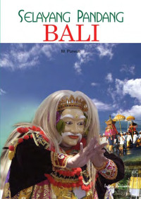 Image of SELAYANG PANDANG