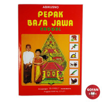 Image of PEPAK BOSO JOWO ENGGAL