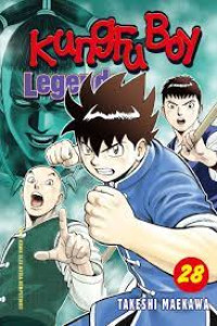 Image of LEGENDS CHINMI