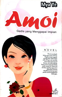 Image of AMOI